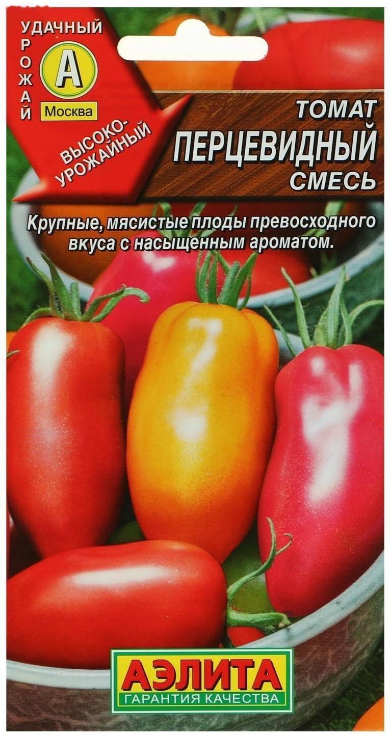 Семена Томат 