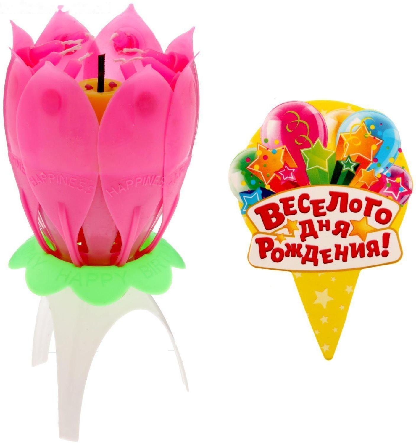 Свеча цветок в торт музыкальная, розовая