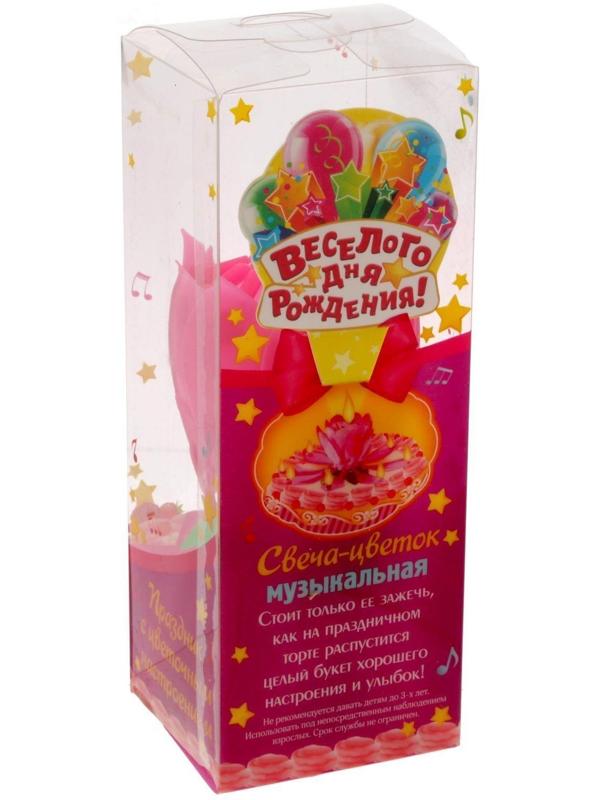 Свеча цветок в торт музыкальная, розовая