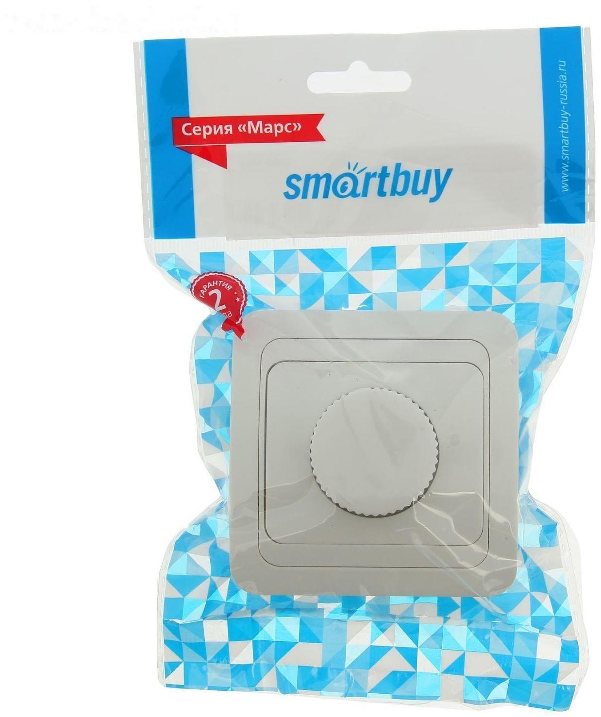 Светорегулятор Smartbuy 