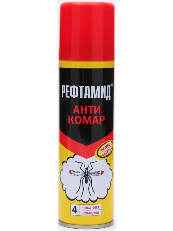 Аэрозоль репеллентный 