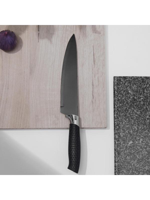 Нож с антиналипающим покрытием Доляна «Супер-блэк», лезвие 20 см, цвет чёрный