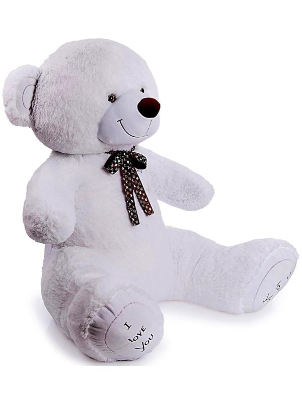 Мягкая игрушка «Медведь Феликс», цвет белый