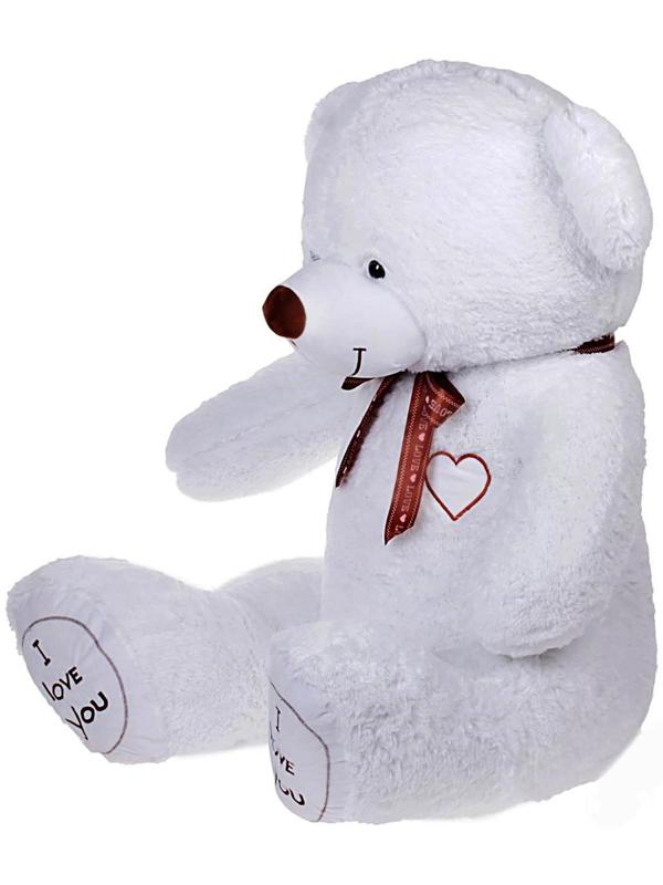 Мягкая игрушка «Медведь Феликс», цвет белый