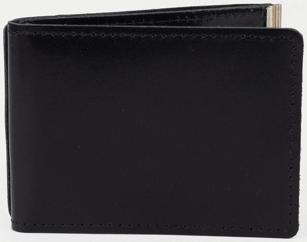 Зажим для купюр на кнопке, цвет чёрный