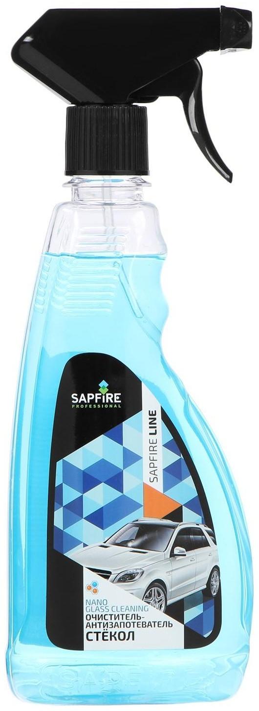 Очиститель-антизапотеватель для автомобильных стекол Sapfire, 500 мл