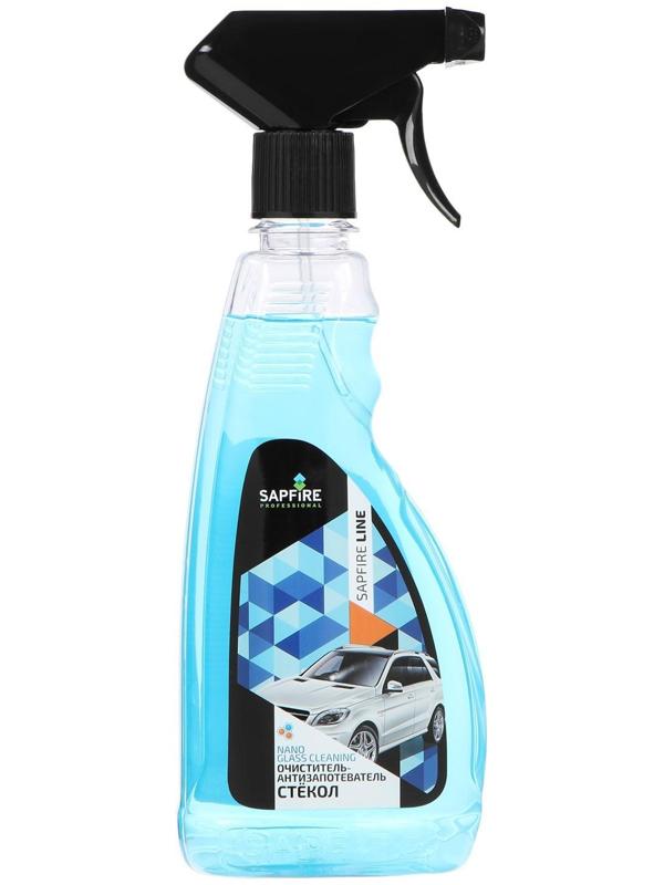 Очиститель-антизапотеватель для автомобильных стекол Sapfire, 500 мл