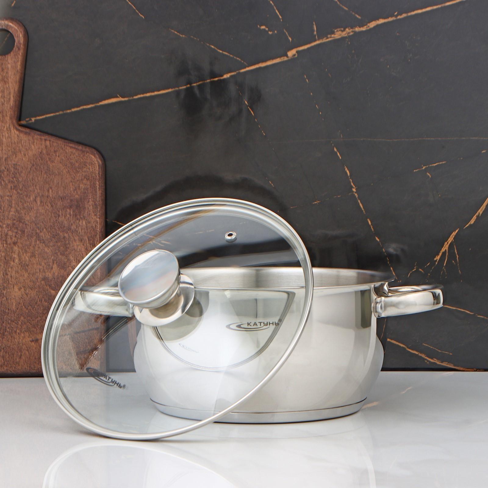 Кастрюля «Антея», 4 л, d=22 см, стеклянная крышка, капсульное дно