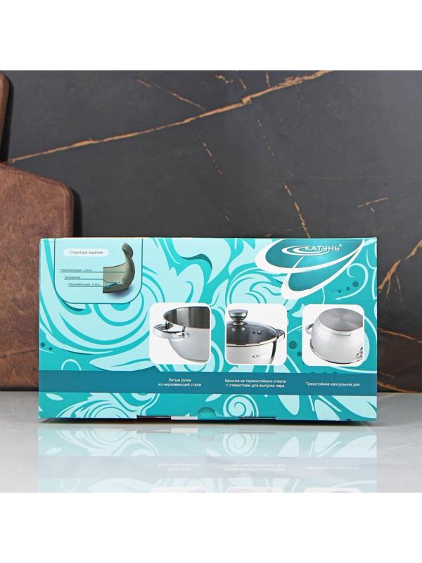 Кастрюля «Антея», 4 л, d=22 см, стеклянная крышка, капсульное дно