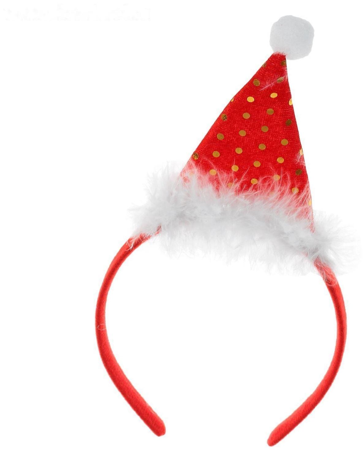 Карнавальный ободок «Колпак»