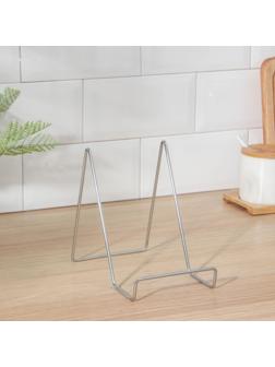 Подставка для крышек и разделочных досок Доляна, 14×11×17 см, цвет хром