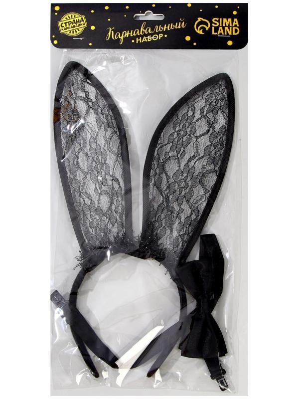 Карнавальный костюм «Твоя зая», бабочка, ушки