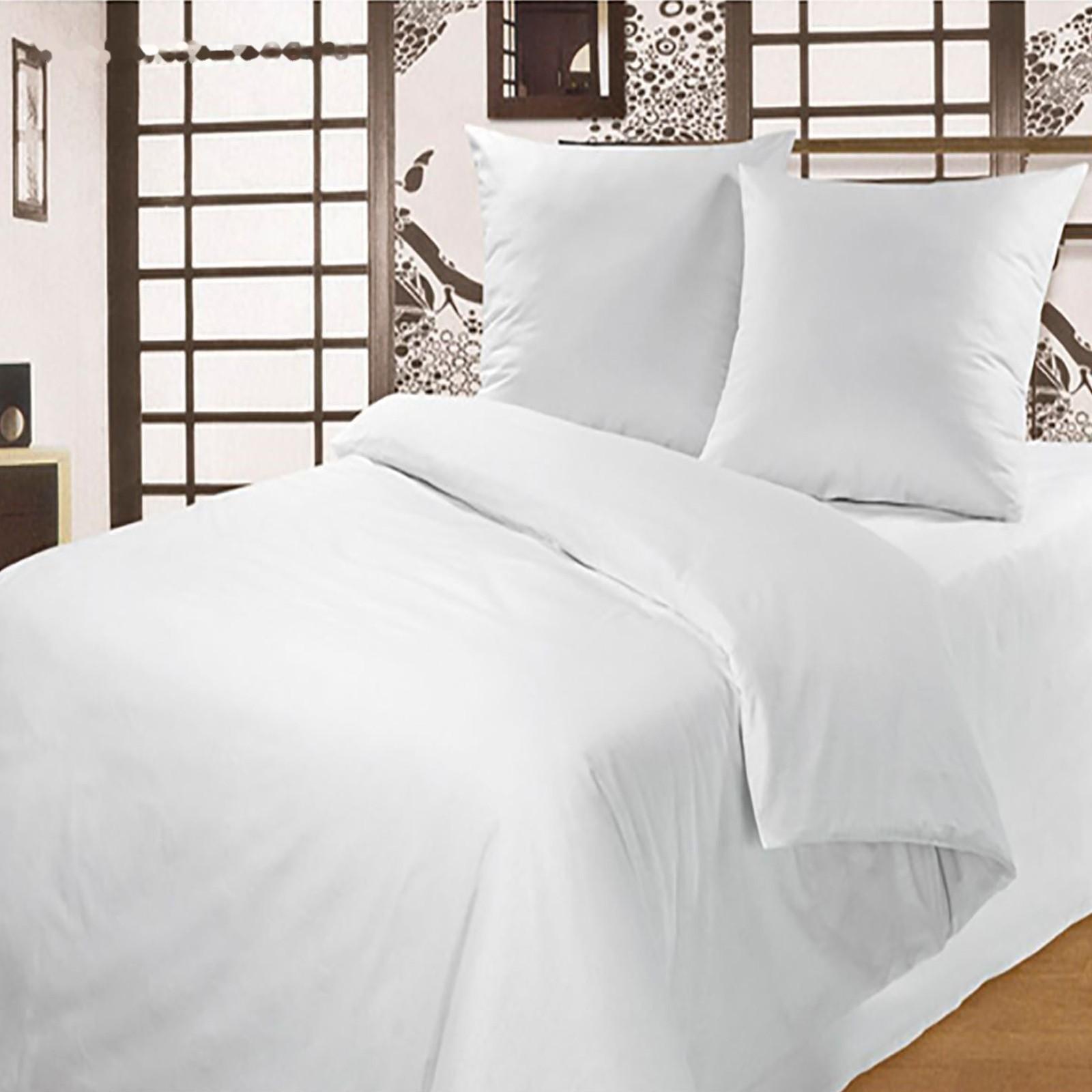 Набор наволочек 50х70см 2шт, бязь отбеленная, 100г/м² 100% хлопок