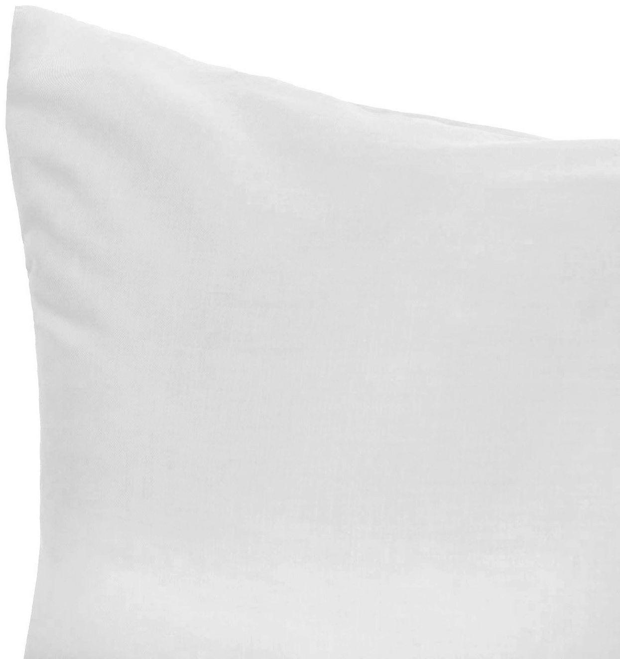 Набор наволочек 50х70см 2шт, бязь отбеленная, 100г/м² 100% хлопок