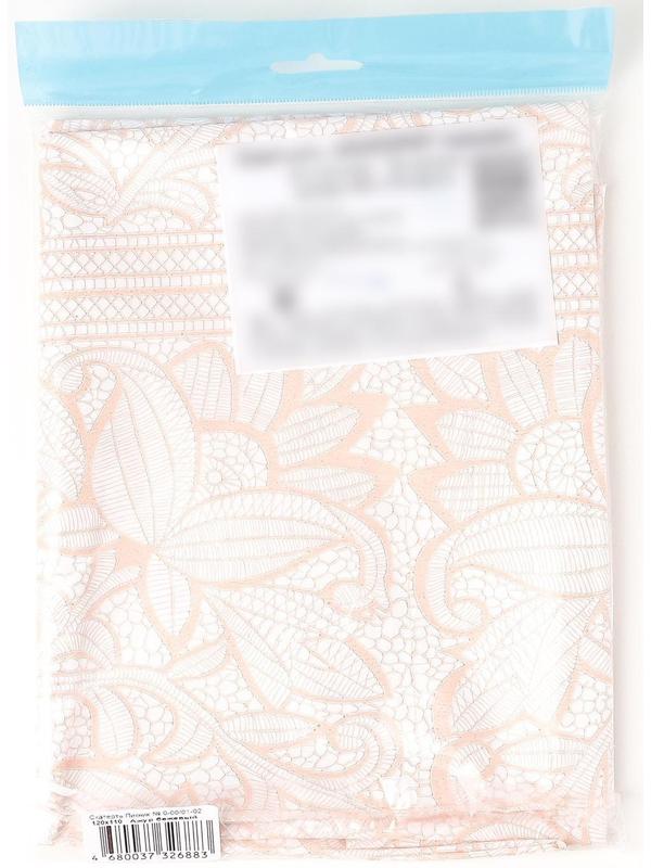 Скатерть без основы многоразовая «Ажур», 110×120 см, цвет бежевый