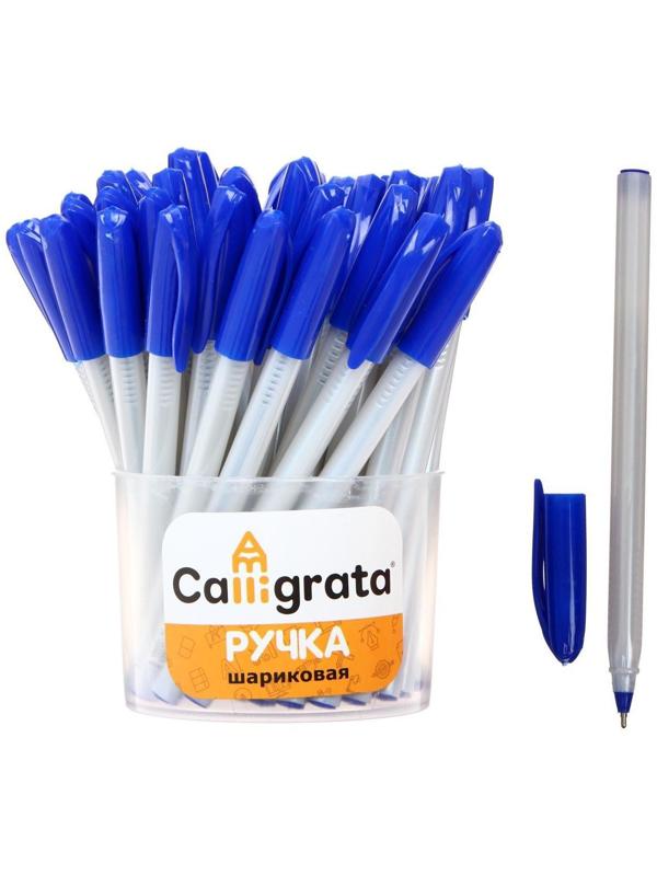 Ручка шариковая, 1.0 мм, стержень синий, серый корпус
