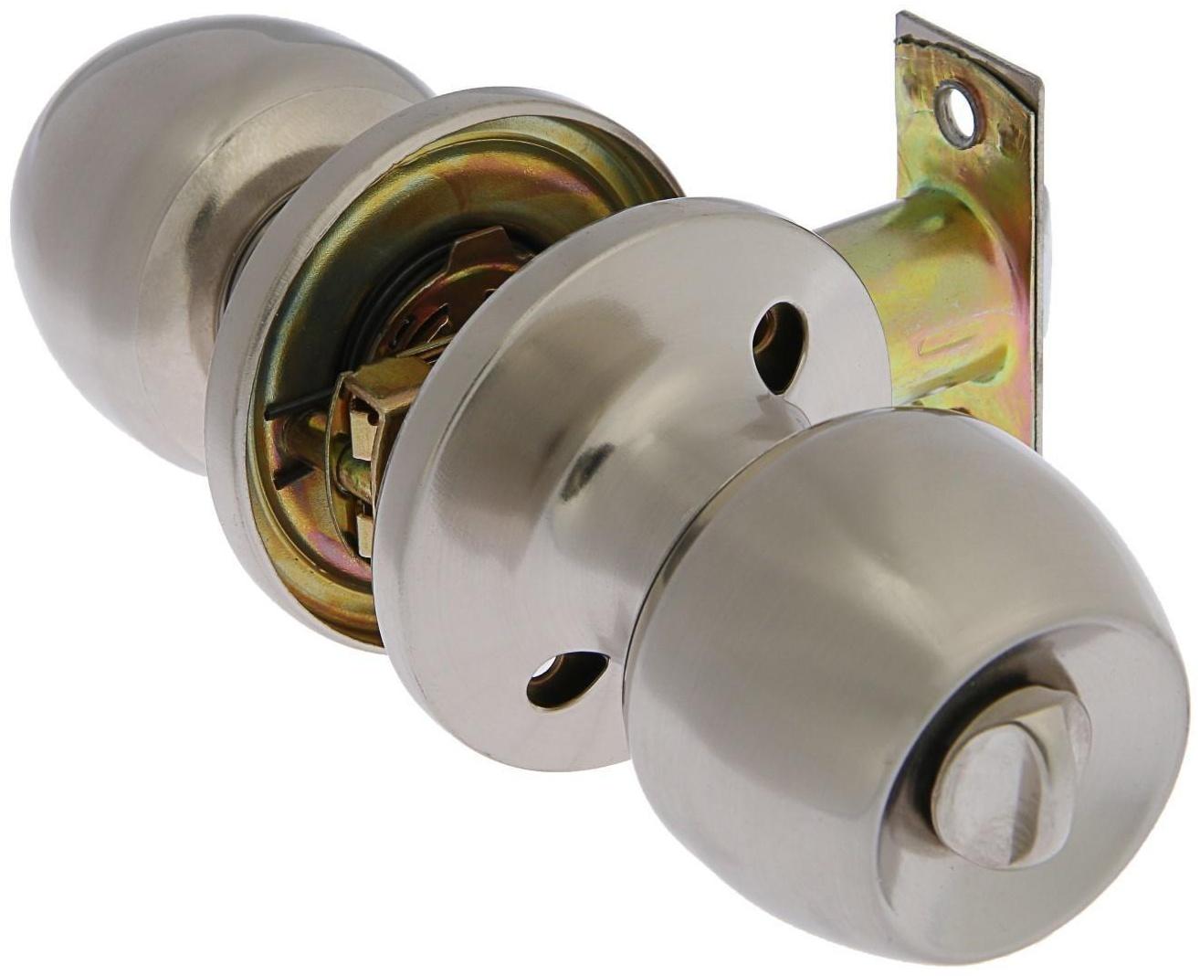 Защелка 1103, с ключом, цвет матовый никель