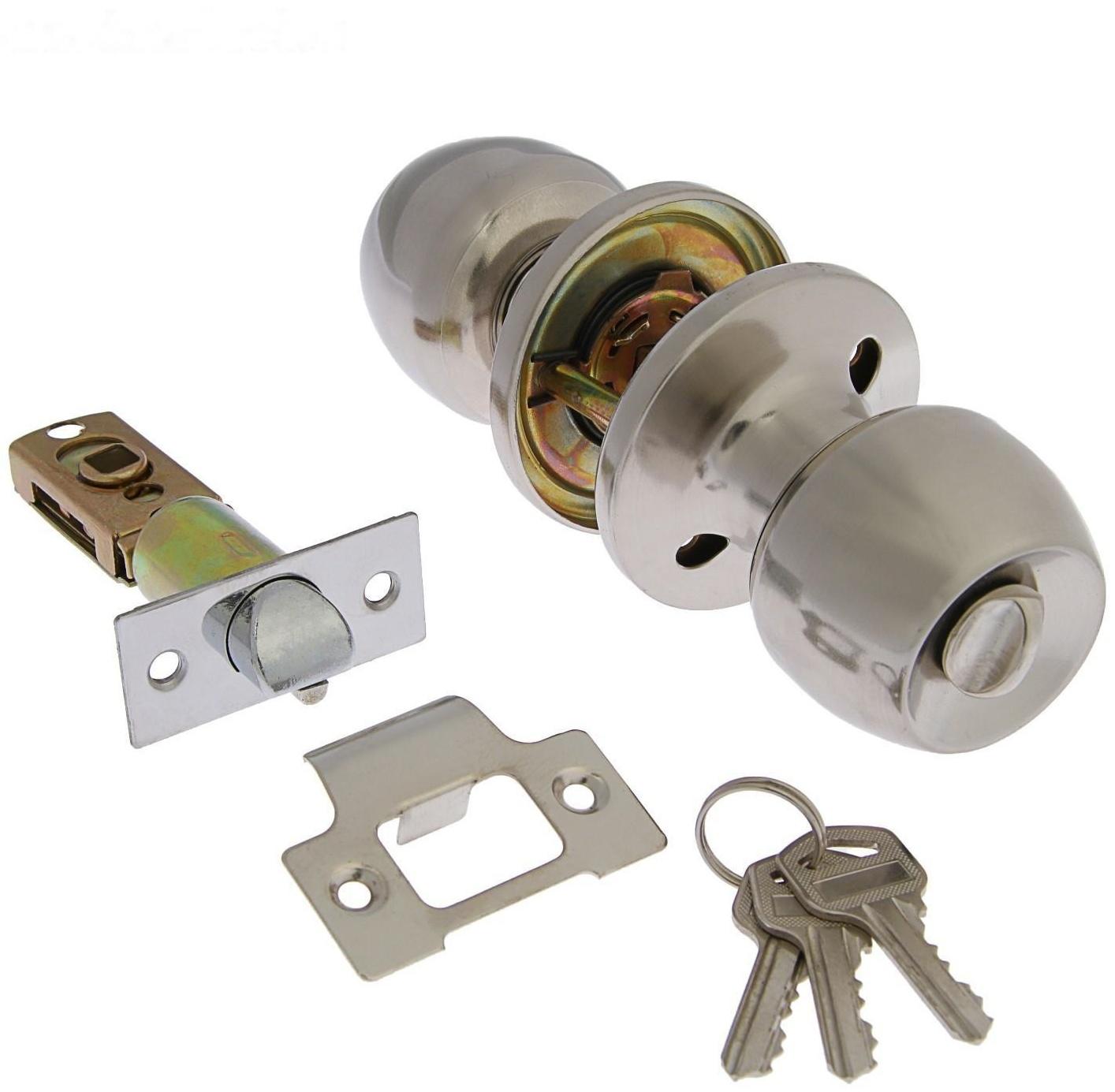 Защелка 1103, с ключом, цвет матовый никель