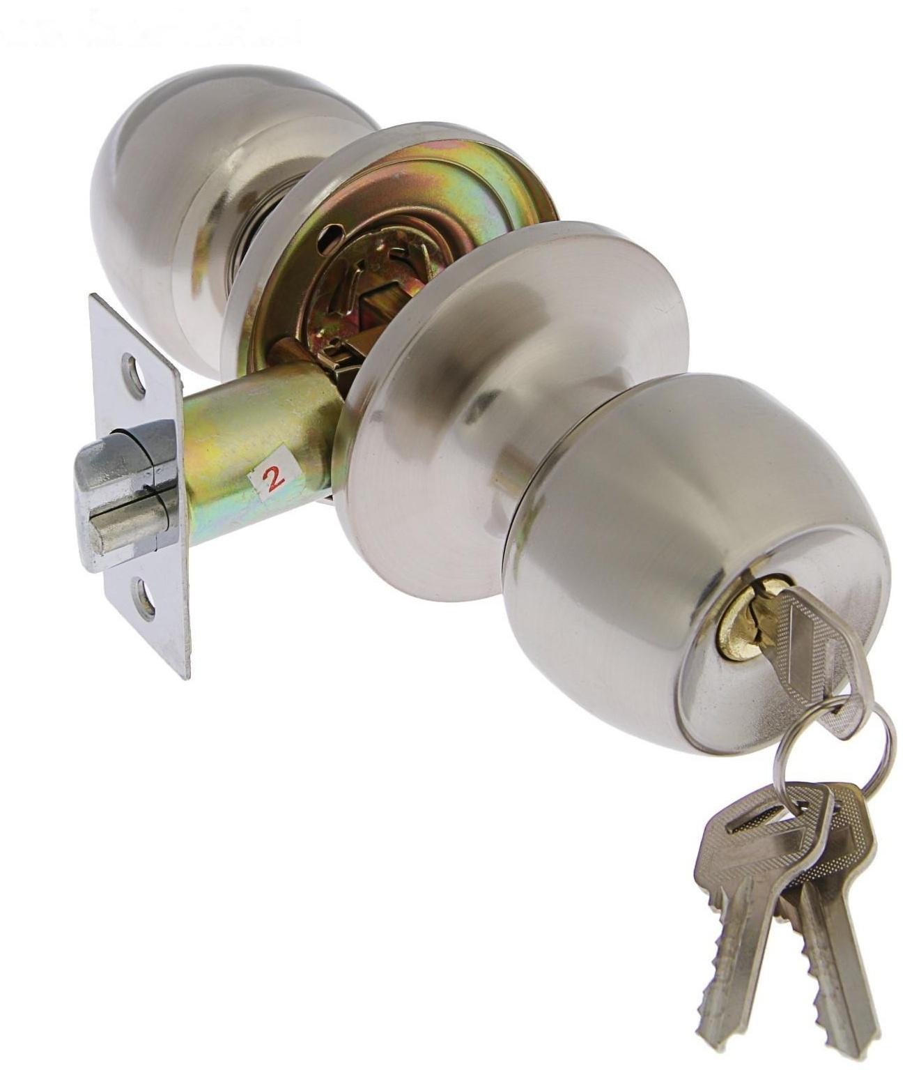 Защелка 1103, с ключом, цвет матовый никель