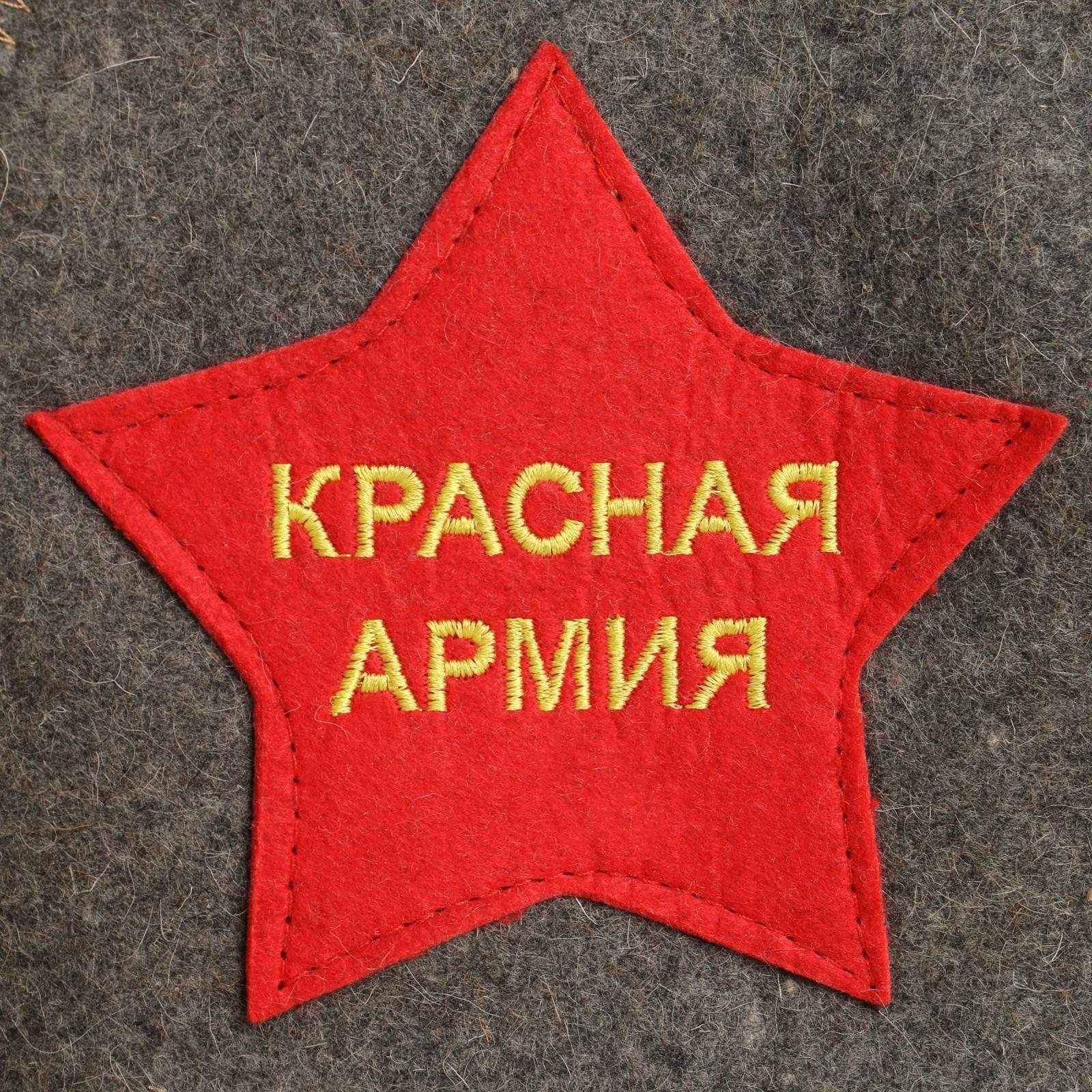 Шапка для бани 