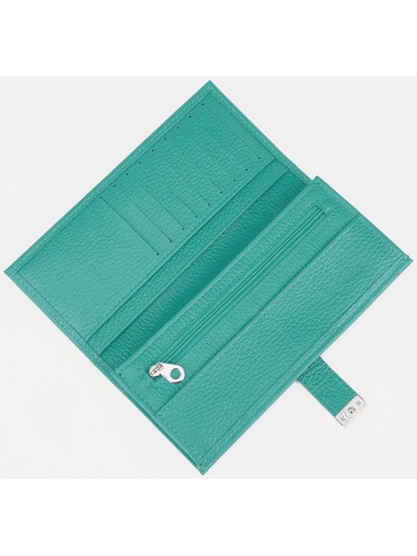 Кошелёк на кнопке, цвет бирюзовый