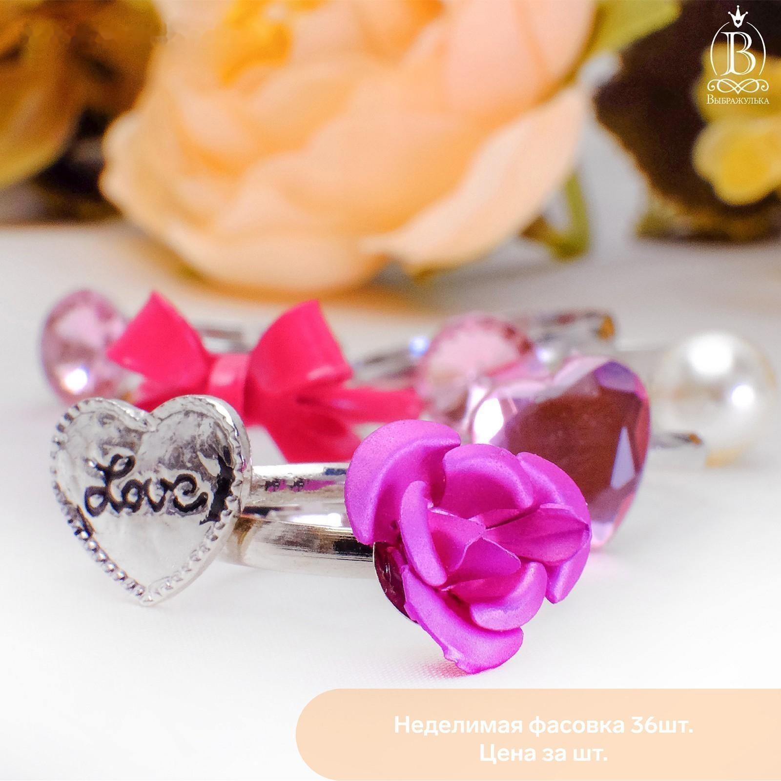 Кольцо детские 