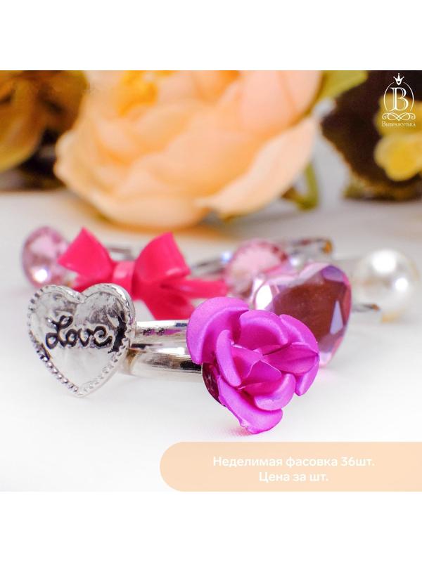 Кольцо детские 