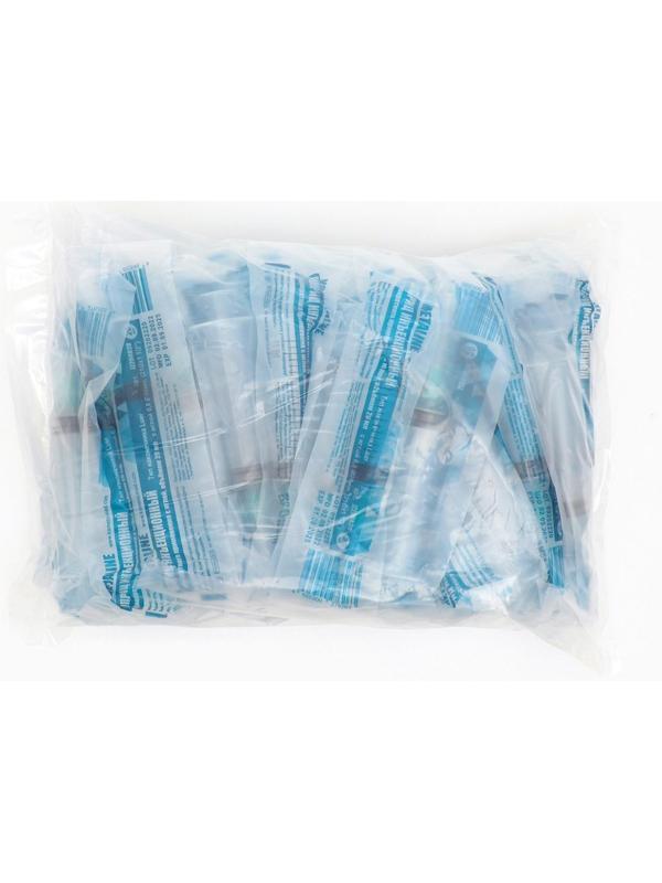 Шприц одноразовый трехкомпонентный, игла 0,8х38 мм, 21 G, 20 мл