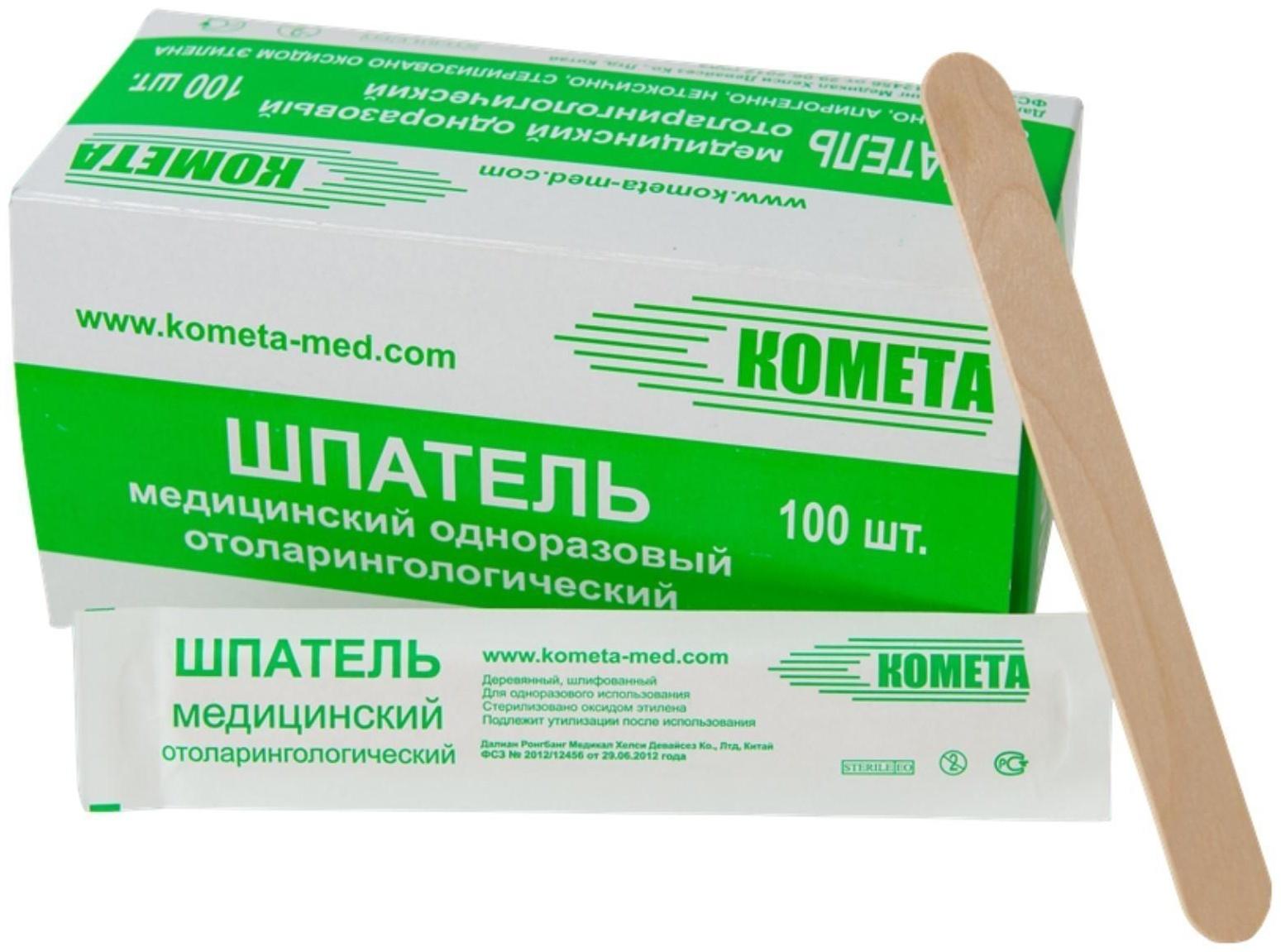 Шпатель медицинский одноразовый, деревянный, стерильный, 150*18*1,8 мм