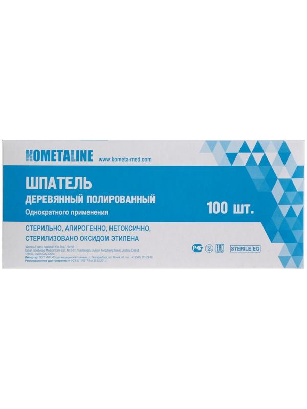 Шпатель медицинский одноразовый, деревянный, стерильный, 150*18*1,8 мм