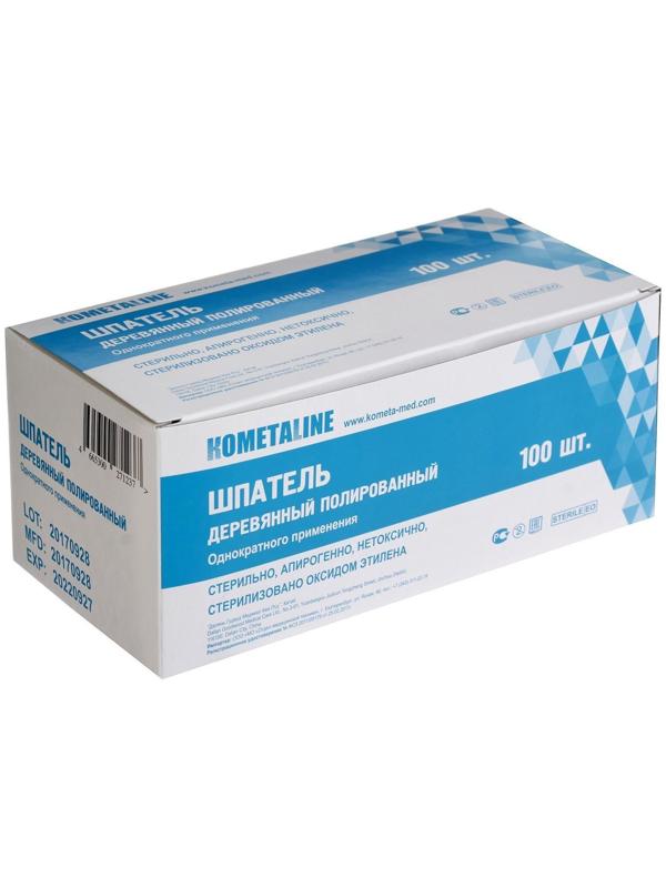 Шпатель медицинский одноразовый, деревянный, стерильный, 150*18*1,8 мм