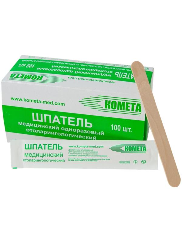 Шпатель медицинский одноразовый, деревянный, стерильный, 150*18*1,8 мм