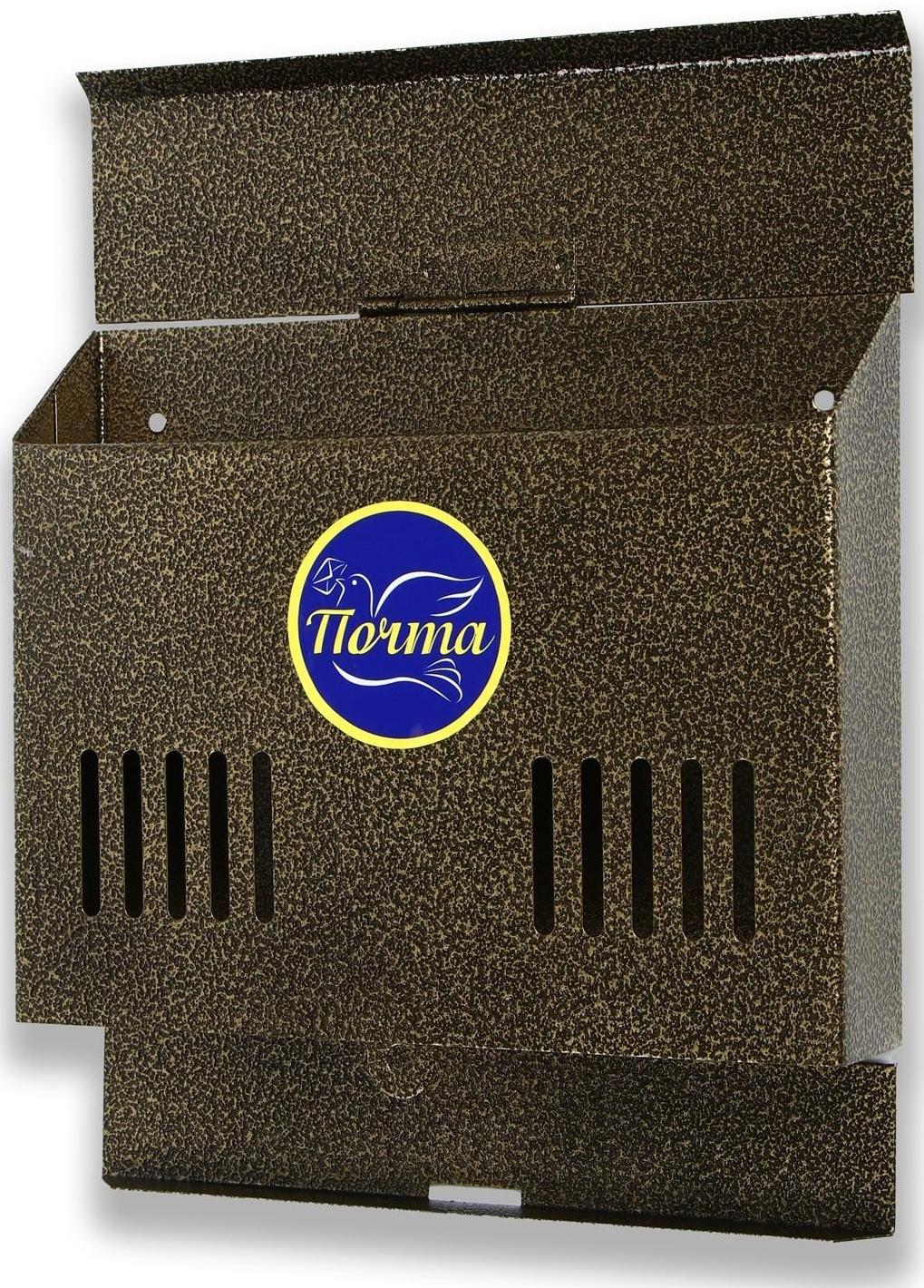 Ящик почтовый без замка (с петлёй), горизонтальный «Мини», бронзовый