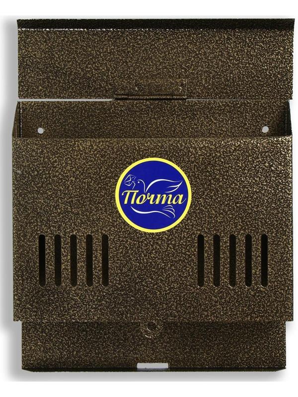 Ящик почтовый без замка (с петлёй), горизонтальный «Мини», бронзовый