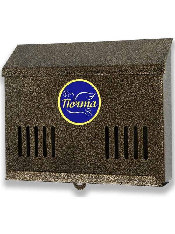 Ящик почтовый без замка (с петлёй), горизонтальный «Мини», бронзовый