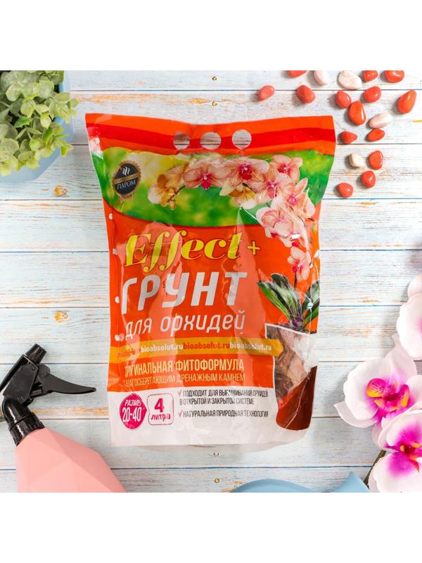 Грунт для орхидей Effect+, с дренажным камнем, фракция 20-40, 4 л