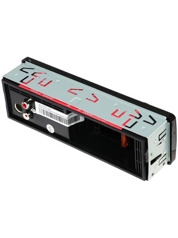 Автомагнитола ACV AVS-1701R