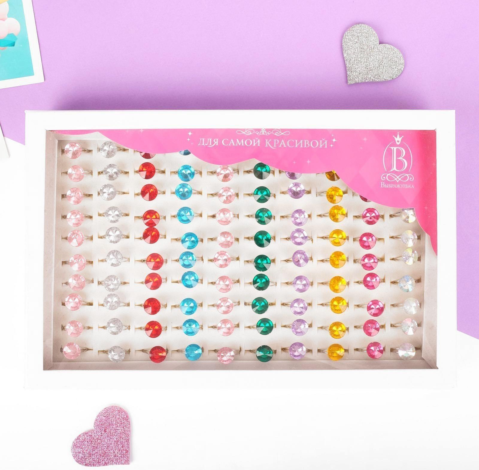 Кольцо детское 