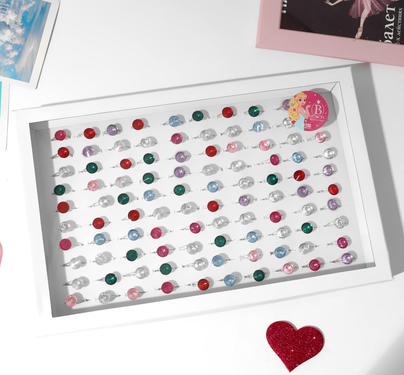 Кольцо детское 