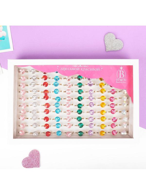 Кольцо детское 