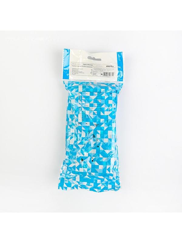 Розетка Smartbuy 