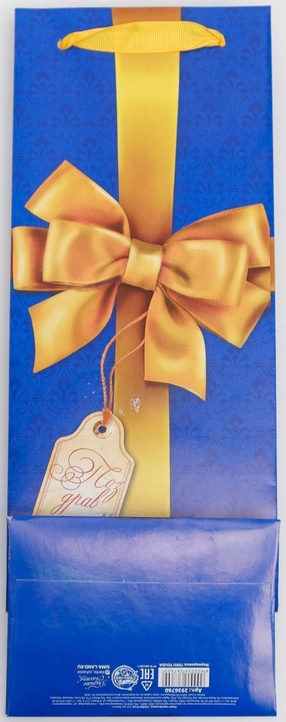Пакет под бутылку «С бантом», 36 × 13 × 10 см