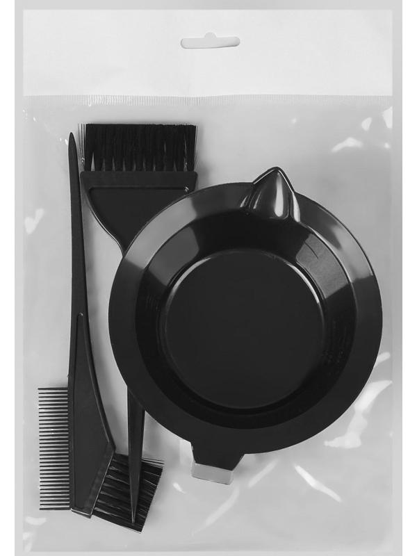 Набор для окрашивания волос, 3 предмета, цвет чёрный