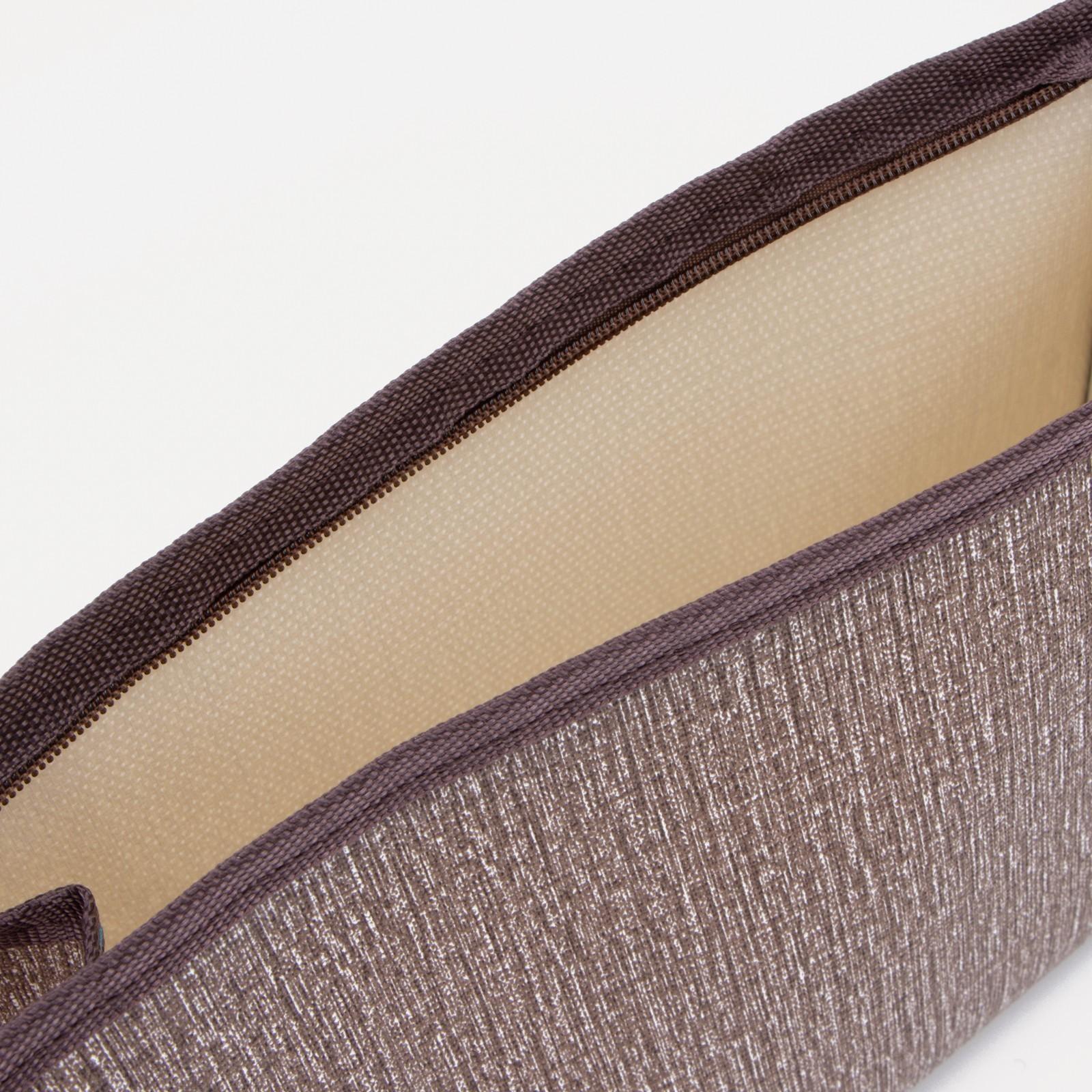 Набор косметичек 2 в 1 на молниях, цвет коричневый