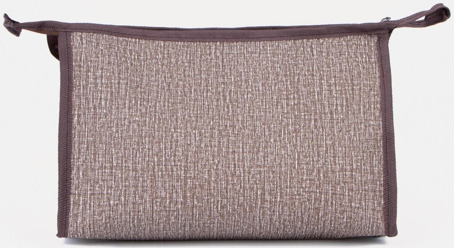 Набор косметичек 2 в 1 на молниях, цвет коричневый