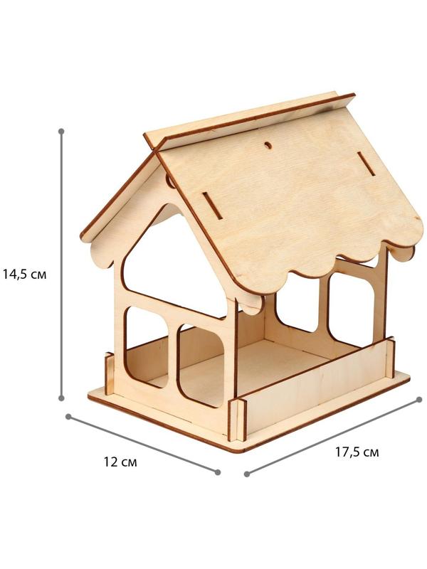 Кормушка для птиц «Домик», 12 × 17,5 × 14,5 см