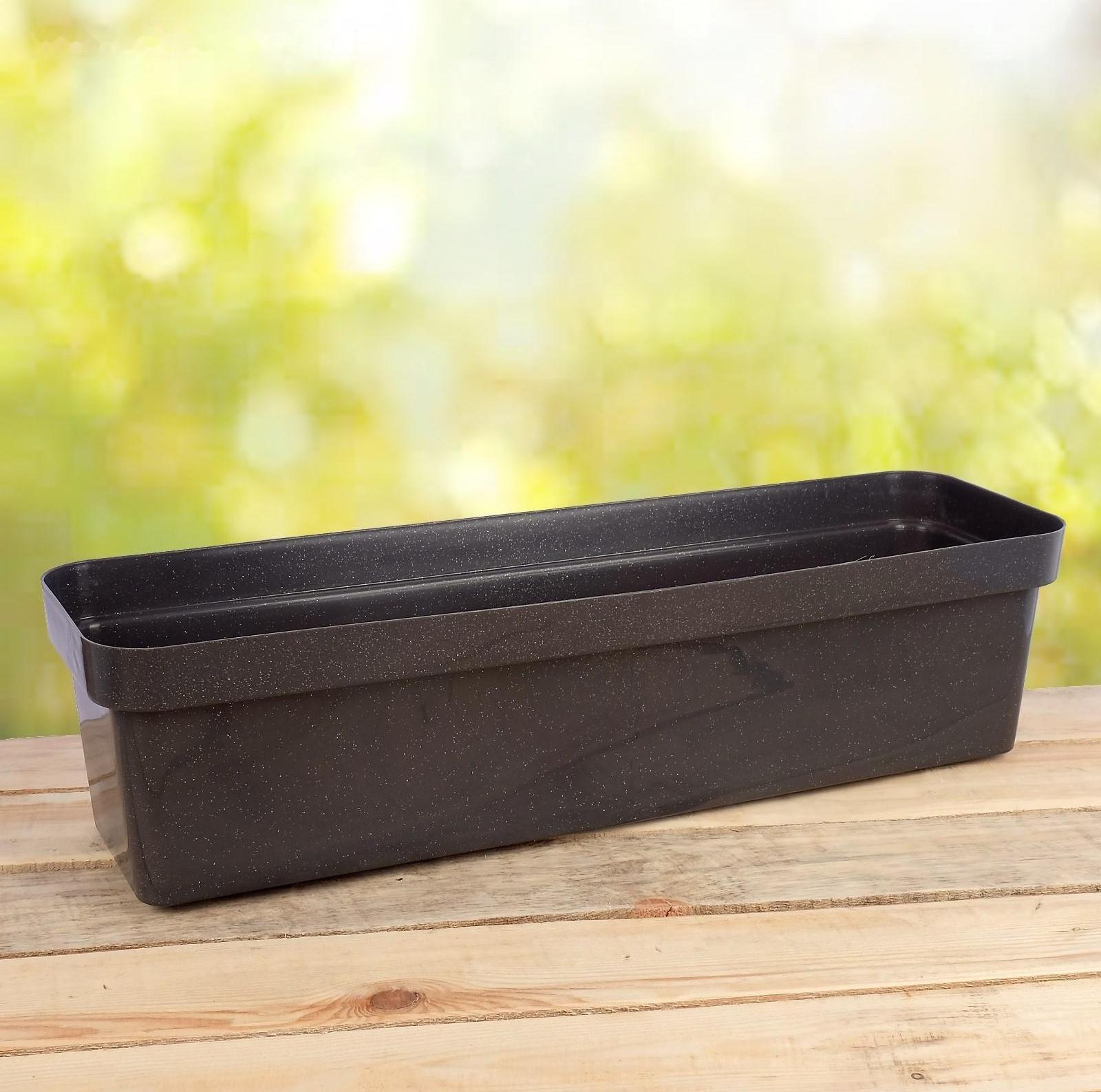 Ящик балконный для цветов «Эко», 60 см, цвет темный гранит