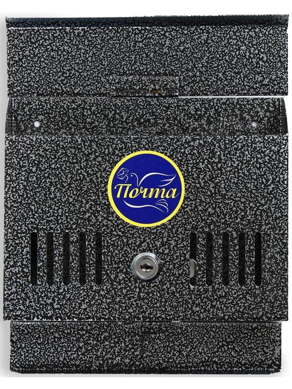 Ящик почтовый с замком, горизонтальный «Мини», серебристый