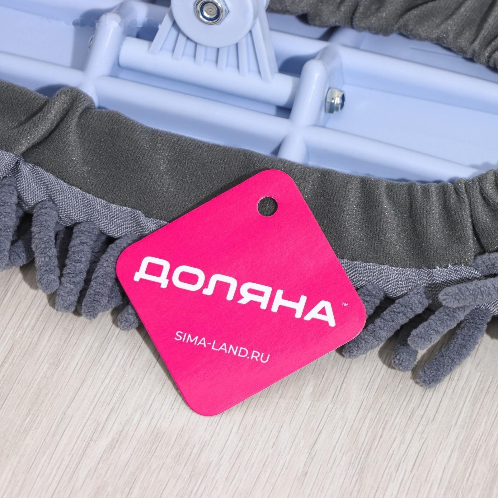 Швабра для мытья пола плоская гибкая Доляна, насадка из микрофибры букли 29×13 см, телескопическая стальная ручка 82-125 см, цвет МИКС