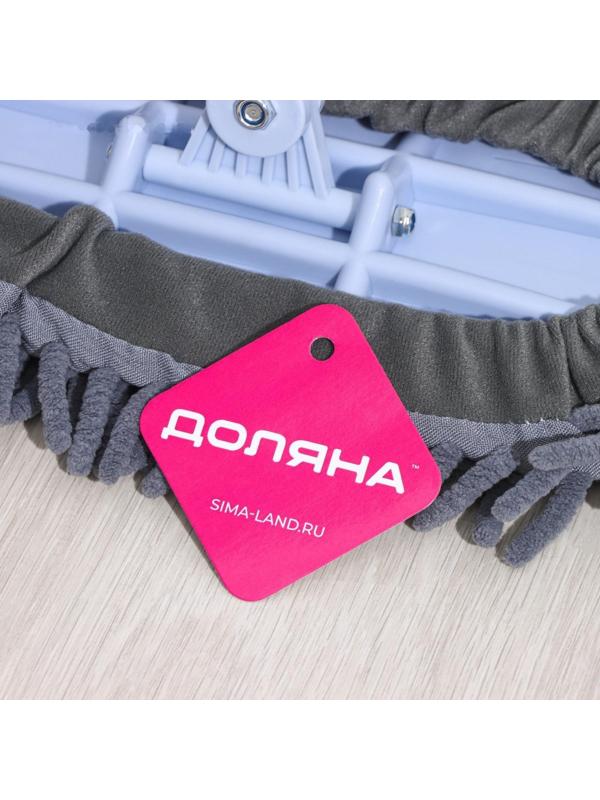 Швабра для мытья пола плоская гибкая Доляна, насадка из микрофибры букли 29×13 см, телескопическая стальная ручка 82-125 см, цвет МИКС